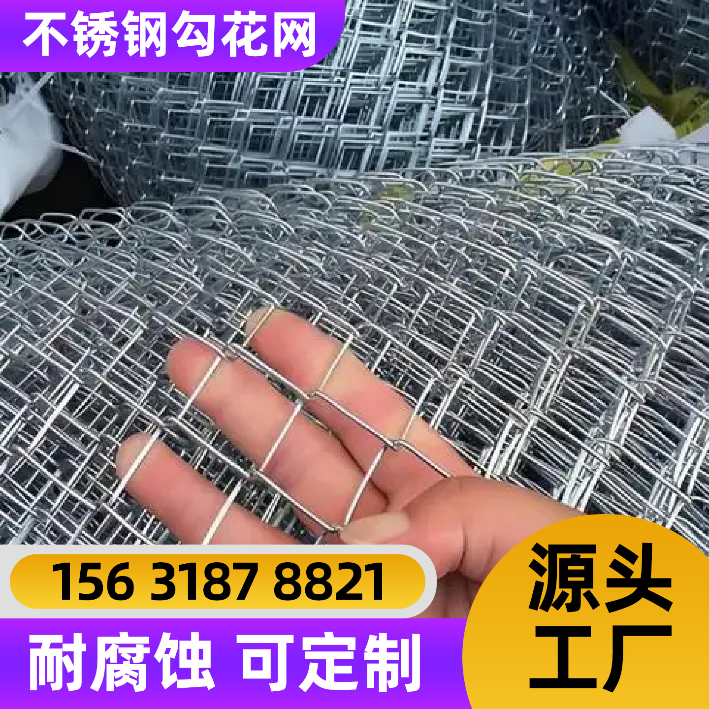 潜江市护栏网锌钢护栏 - 方案